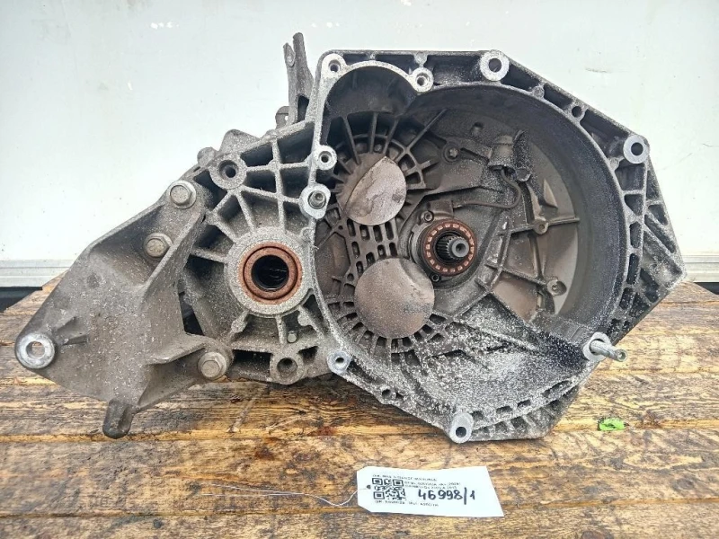 Cambio MR6 6 MARCE MANUALE Opel Insignia A 2009