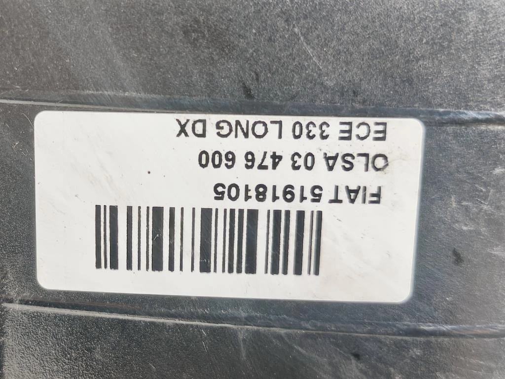 Fanale POST DX 51918105 Fiat 500L 2013