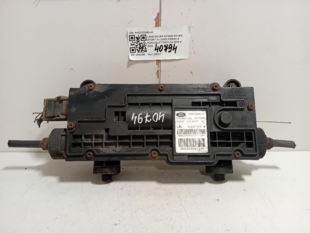 Freno A MANO Elettrico AH22-2C496-AF Land Rover Range Rover Sport I 2005