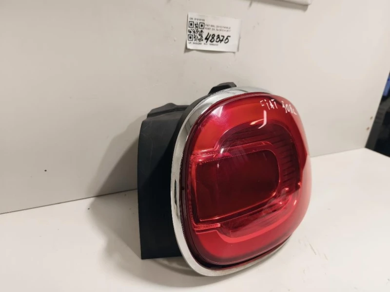 Fanale POST DX 51918105 Fiat 500L 2013
