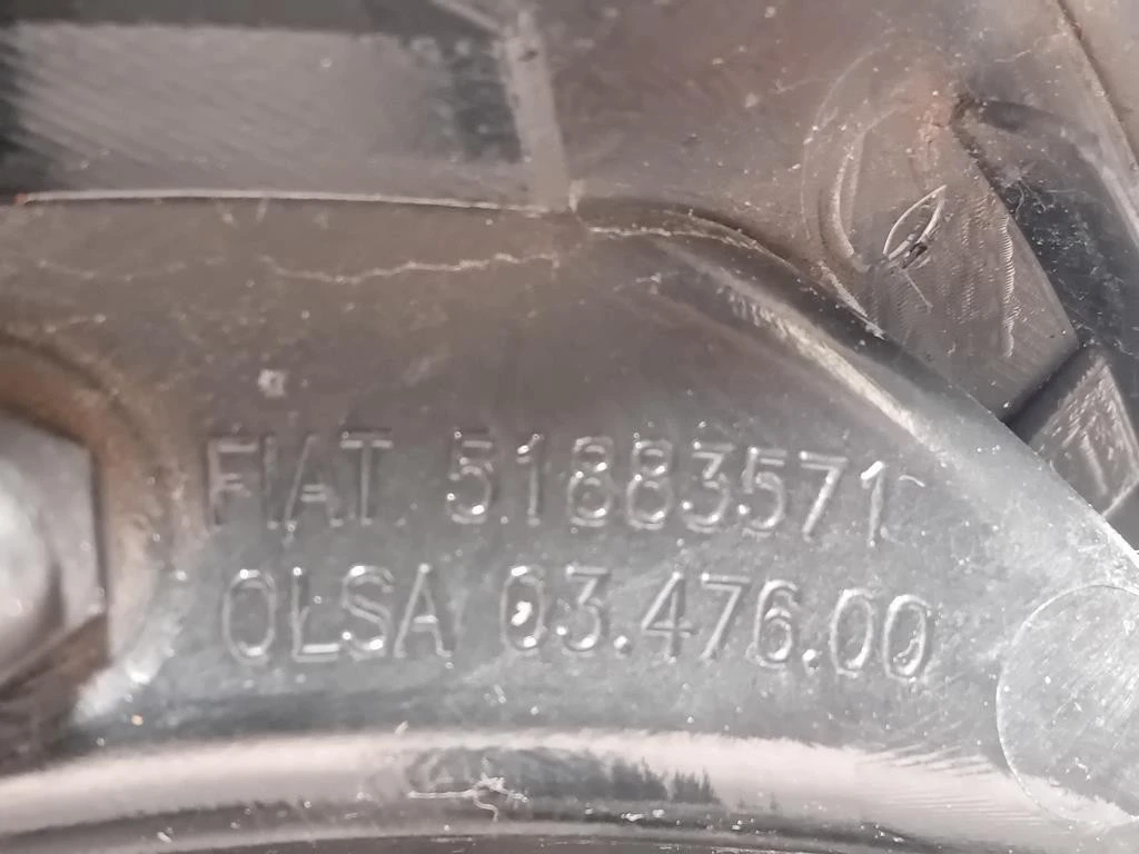 Fanale POST DX 51883571 Fiat 500L 2013