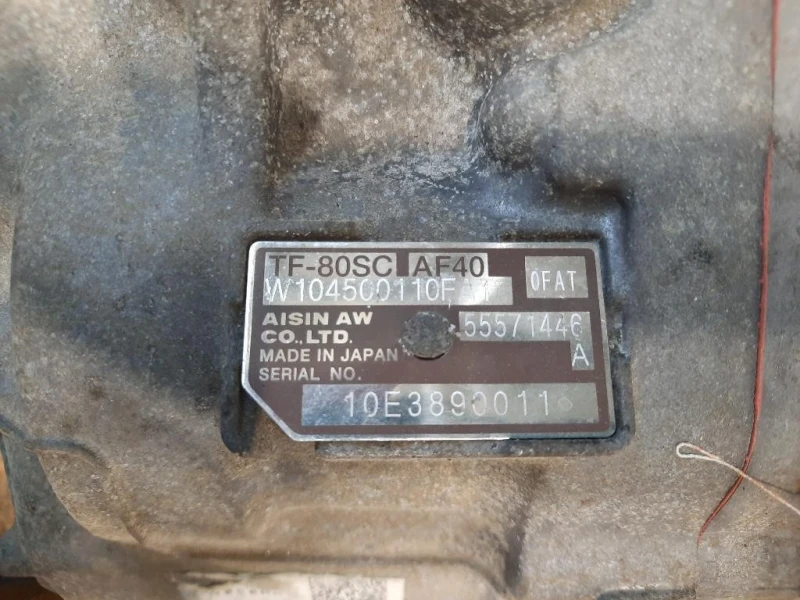 Cambio CAMBIO AUTOMATICO Opel Insignia A 2009