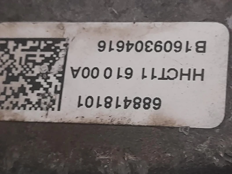 Fusello Ruota ANT DX 31216876646 Bmw X1 F48 2015