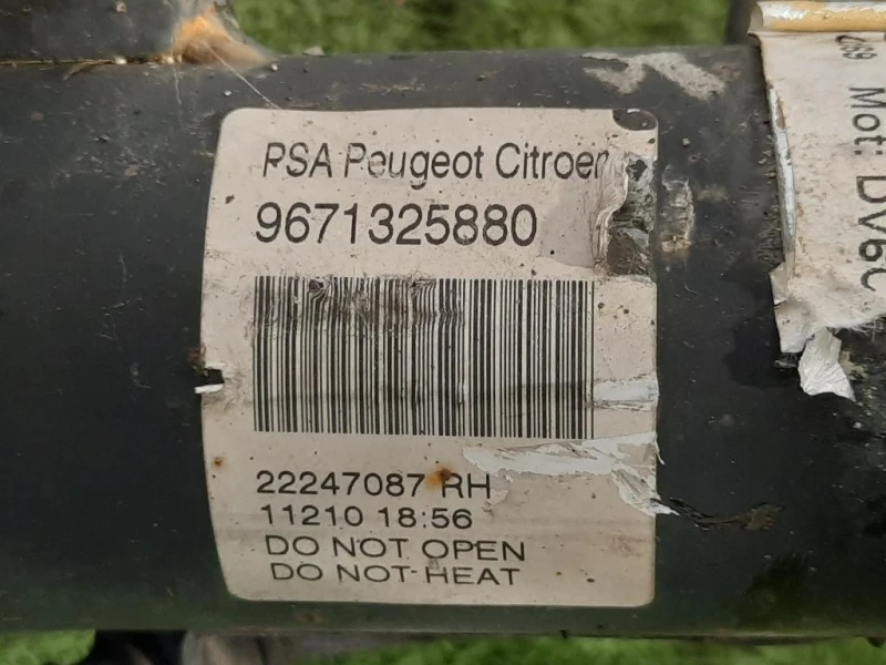 Fusello Ruota ANT DX 1607557580 Citroen DS3 2010