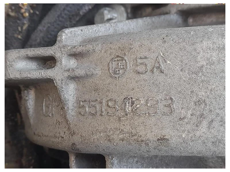 Cambio MR5 6 MARCE MANUALE Opel Insignia A 2009