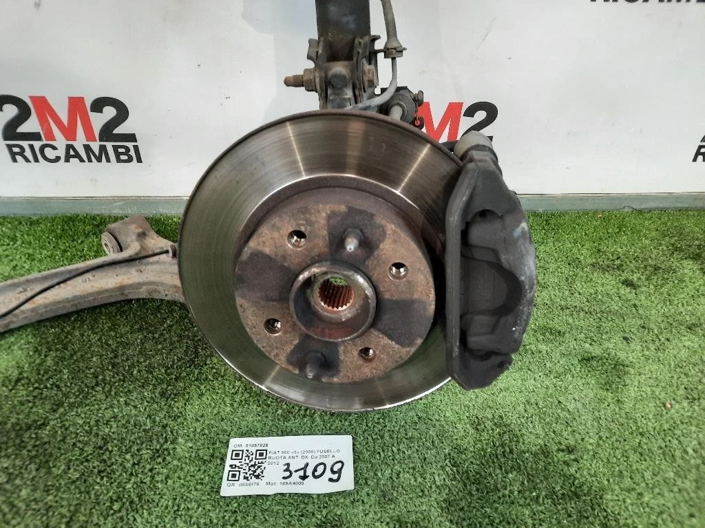 Fusello Ruota ANT DX 51857828 Fiat 500 II 2008