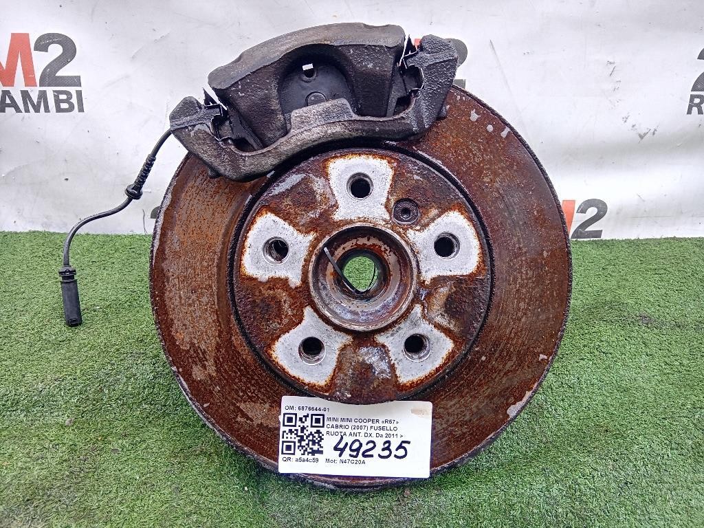 Fusello Ruota ANT DX 6876644-01 Mini MINI ONE F56 2014