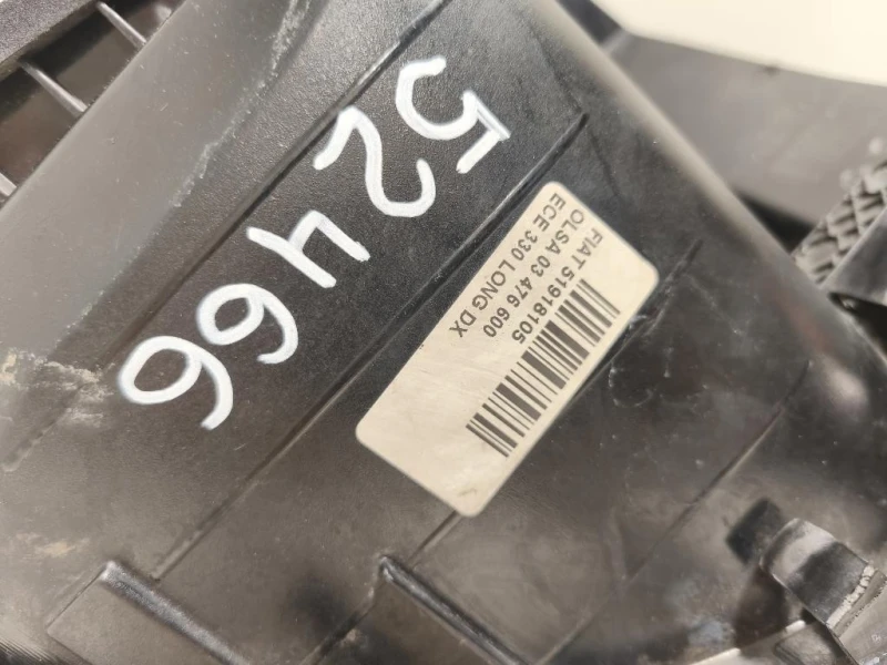 Fanale POST DX 51918105 Fiat 500L 2013