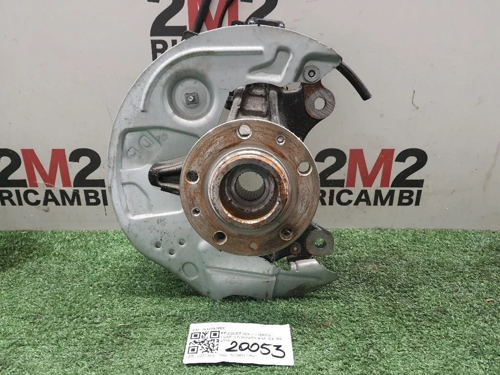 Fusello Ruota ANT DX 1647857080 Peugeot 308 II 2017