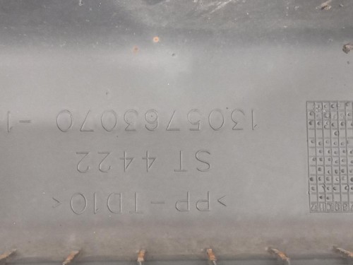 Paraurti POST 1305763070 Fiat Ducato 250 2007