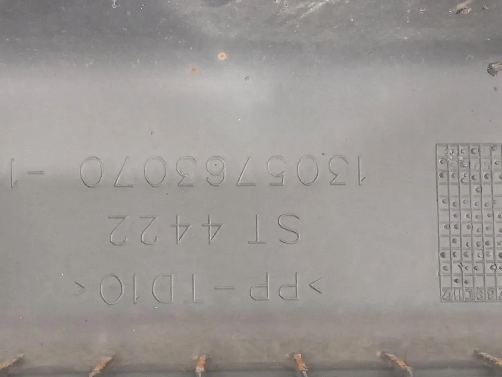 Paraurti POST 1305763070 Fiat Ducato 250 2007