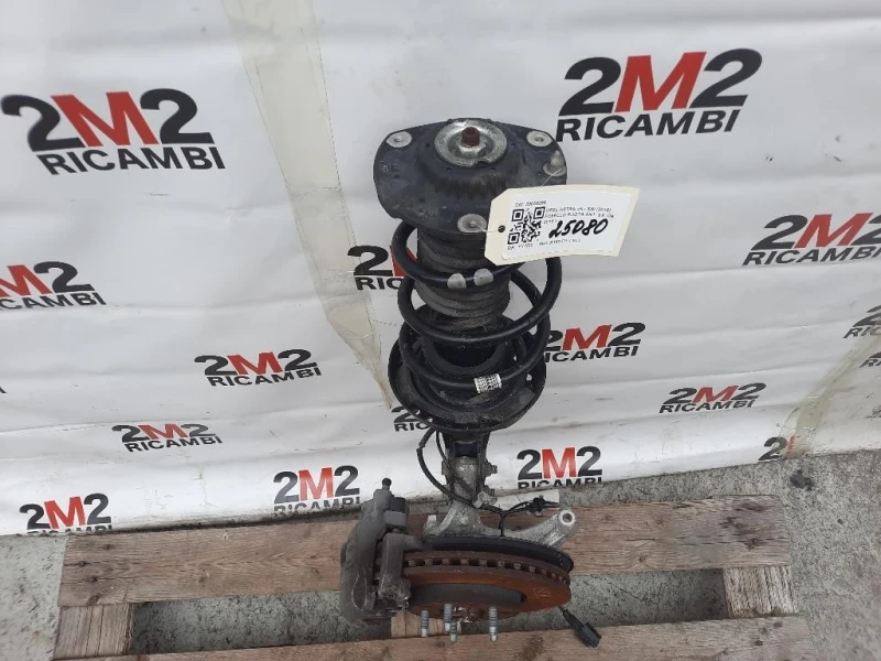 Fusello Ruota ANT SX 39030299 Opel Astra K SW 2016