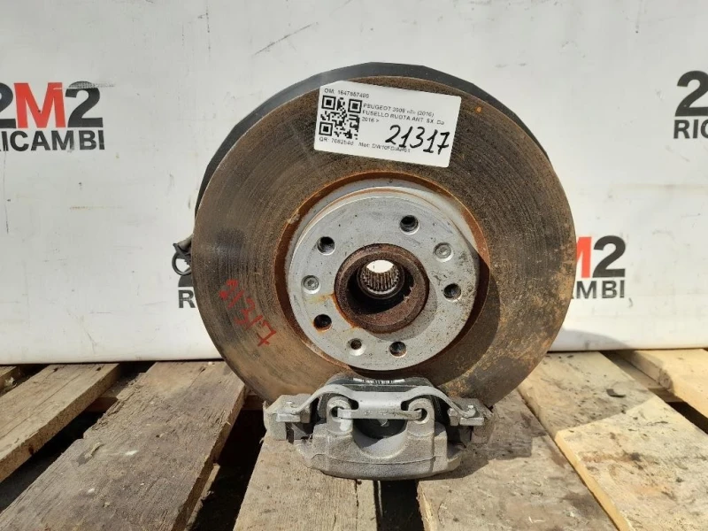 Fusello Ruota ANT SX 1647857480 Peugeot 3008 II 2016
