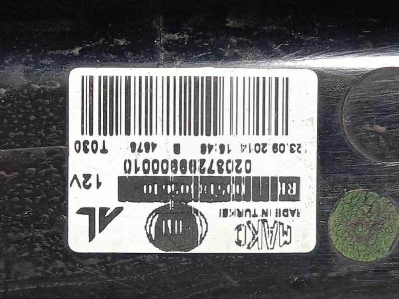 Fanale POST DX 02037299900010 Fiat Doblò III Cargo 2010