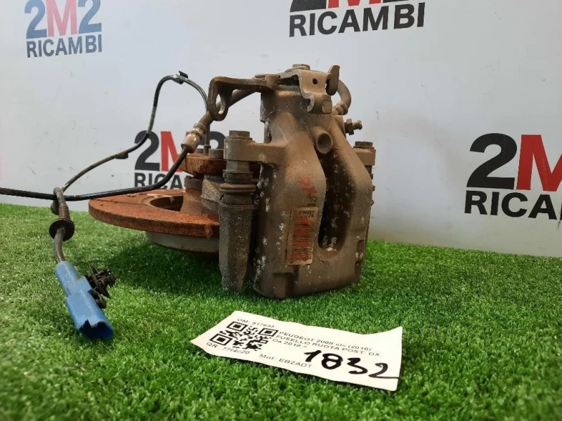 Fusello Ruota POST DX 517633 Peugeot 2008 I 2016