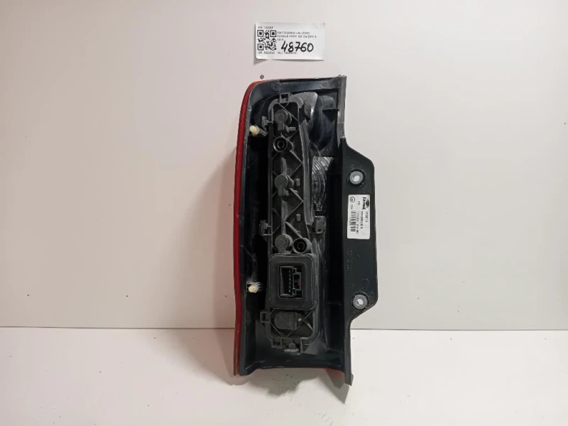 Fanale POST DX 13200F Fiat Fiorino III 2008