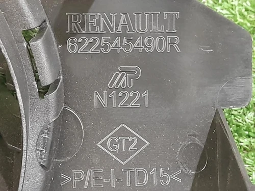 Griglia Cofano ANT 622545490R Dacia Duster II 2018