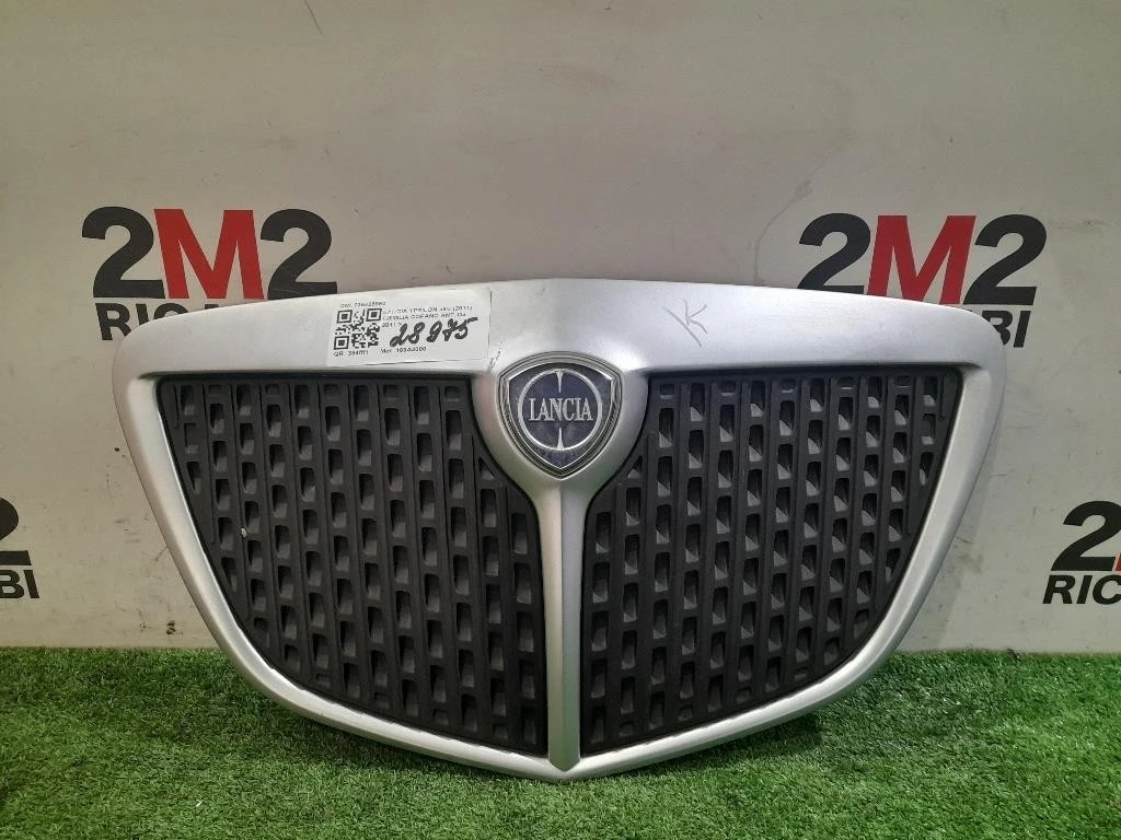 Griglia Cofano ANT 735425960 Lancia Ypsilon III 2011