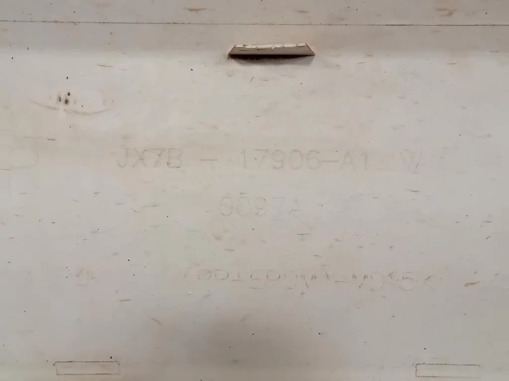 Paraurti POST JX7B-17906-A Ford Focus V 2022