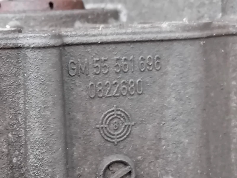 Cambio MR66 MARCE MANUALE Opel Insignia A 2013