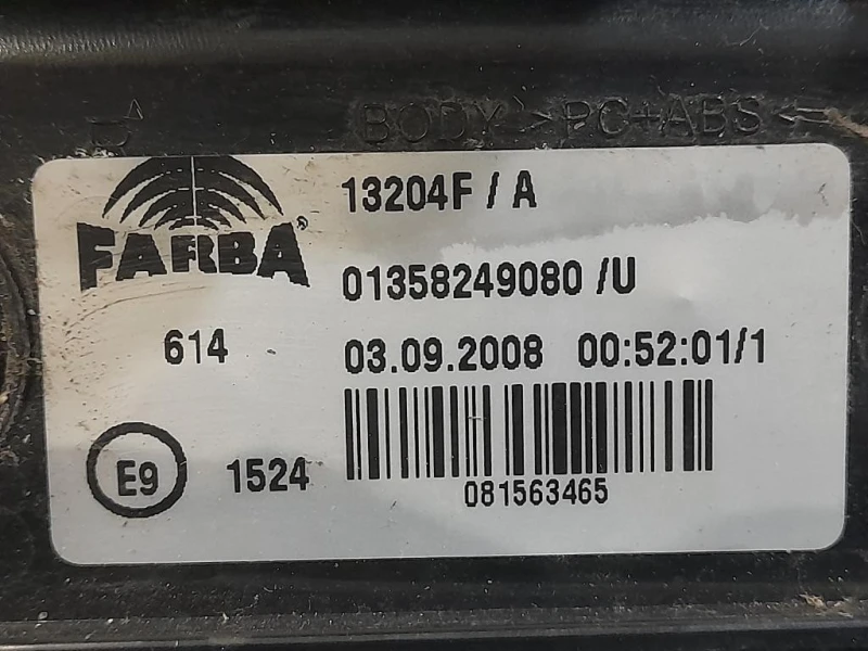 Fanale POST DX 01358249080 Fiat QUBO 2008