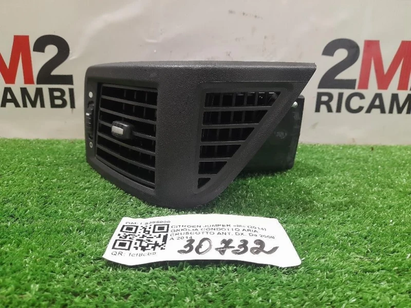 Griglia Condotto ARIA Cruscotto ANT DX LS385800 Citroen Jumper III 2014