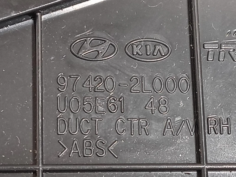 Griglia Condotto ARIA Cruscotto ANT DX 97420-2L000 Hyundai I30 I 2007