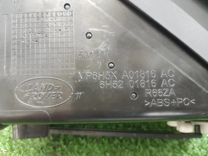 Griglia Condotto ARIA Cruscotto ANT DX 6H5201816AC Land Rover Freelander II 2007