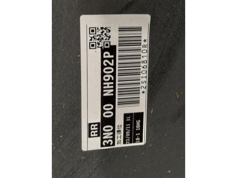 Paraurti POST 71501-3M0 Honda HR-V III 2021