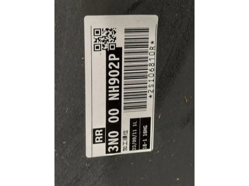 Paraurti POST 71501-3M0 Honda HR-V III 2021