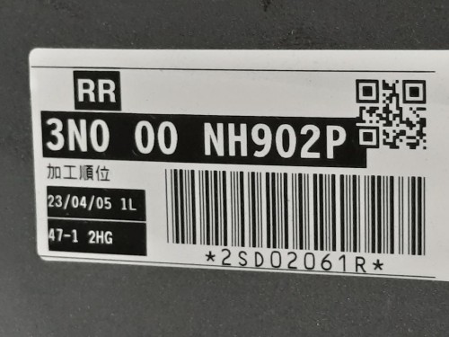 Paraurti POST 71501-3M0 Honda HR-V III 2021
