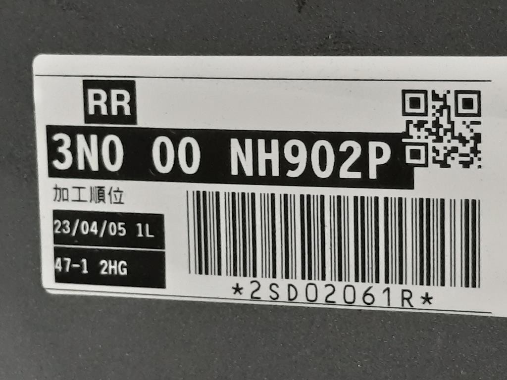 Paraurti POST 71501-3M0 Honda HR-V III 2021