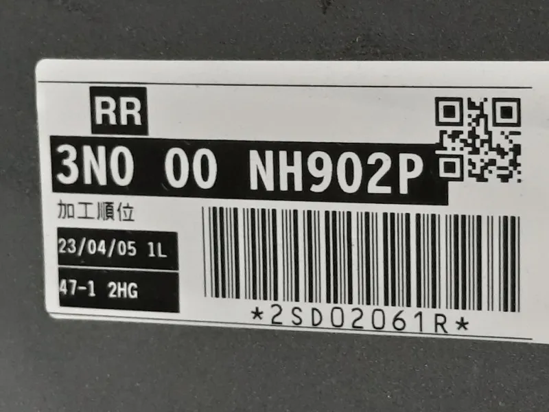 Paraurti POST 71501-3M0 Honda HR-V III 2021
