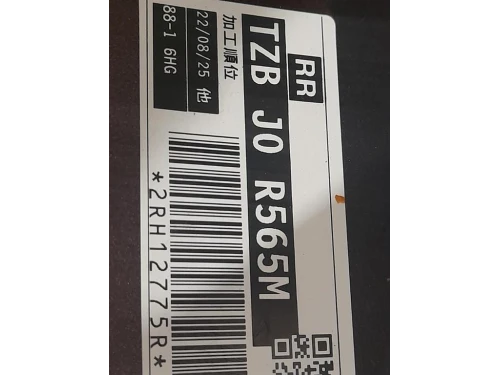 Paraurti POST 71501-T5B-J500- Honda JAZZ IV 2020