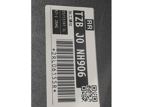 Paraurti POST 71501-TZA-ZZ00 Honda JAZZ IV 2020