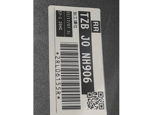 Paraurti POST 71501-TZA-ZZ00 Honda JAZZ IV 2020