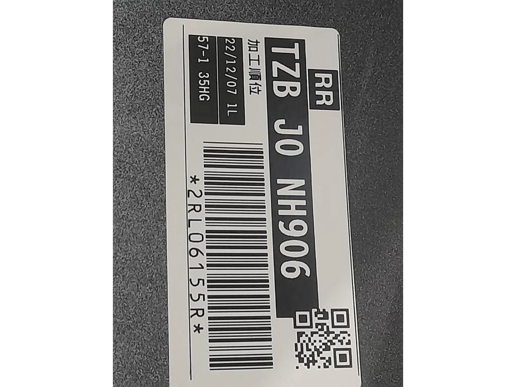 Paraurti POST 71501-TZA-ZZ00 Honda JAZZ IV 2020