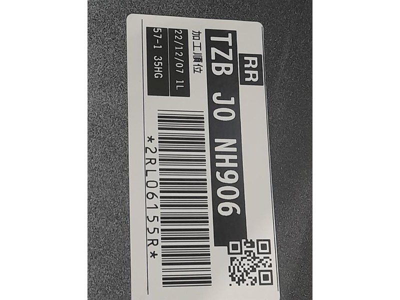 Paraurti POST 71501-TZA-ZZ00 Honda JAZZ IV 2020