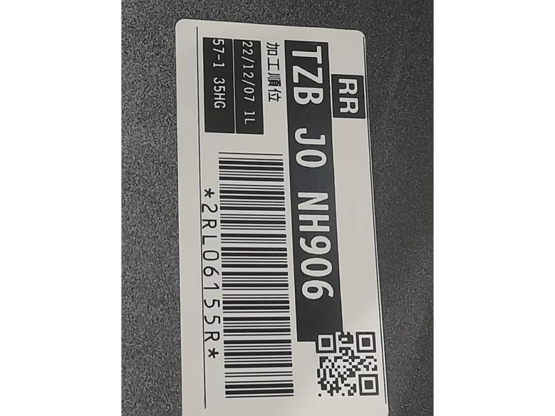 Paraurti POST 71501-TZA-ZZ00 Honda JAZZ IV 2020