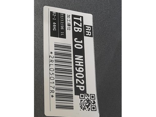 Paraurti POST 71501-TZA-ZZ00 Honda JAZZ IV 2020