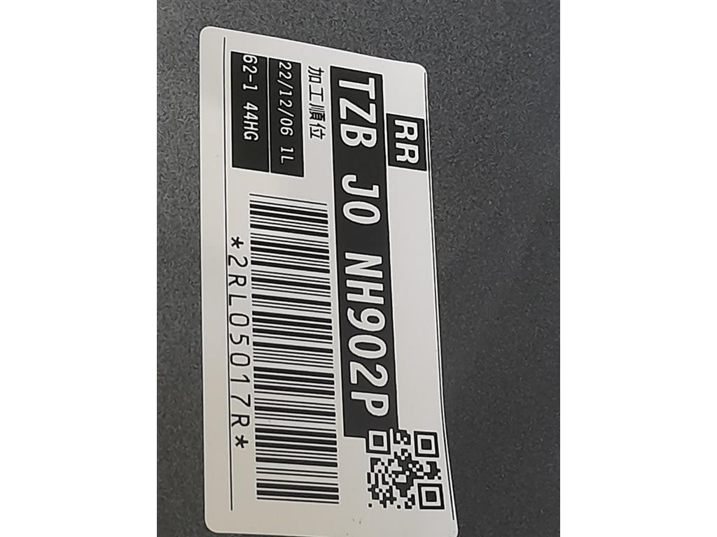 Paraurti POST 71501-TZA-ZZ00 Honda JAZZ IV 2020