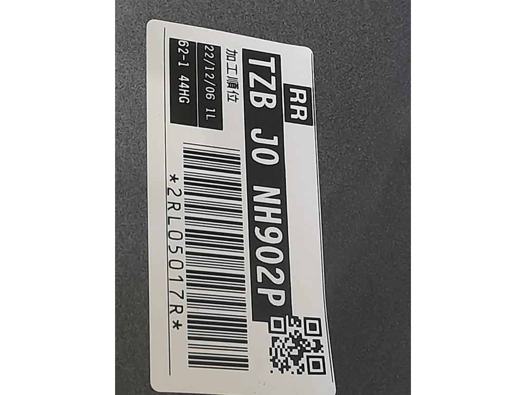 Paraurti POST 71501-TZA-ZZ00 Honda JAZZ IV 2020