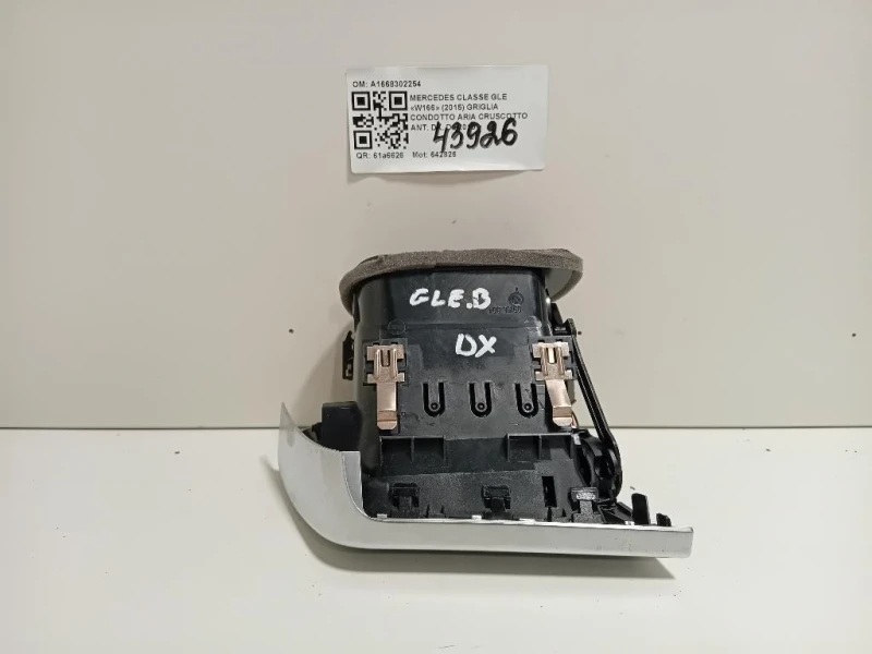 Griglia Condotto ARIA Cruscotto ANT DX A1668309200 Mercedes Classe GLE W166 2015