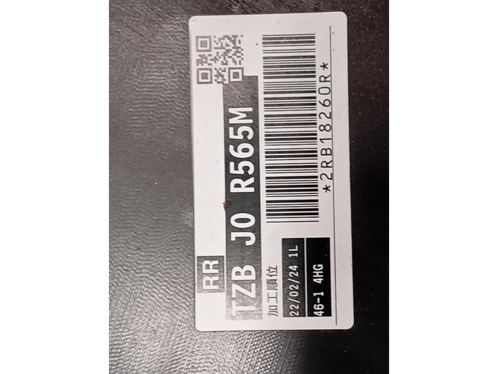 Paraurti POST 71501TZAZZ00 Honda JAZZ IV 2020