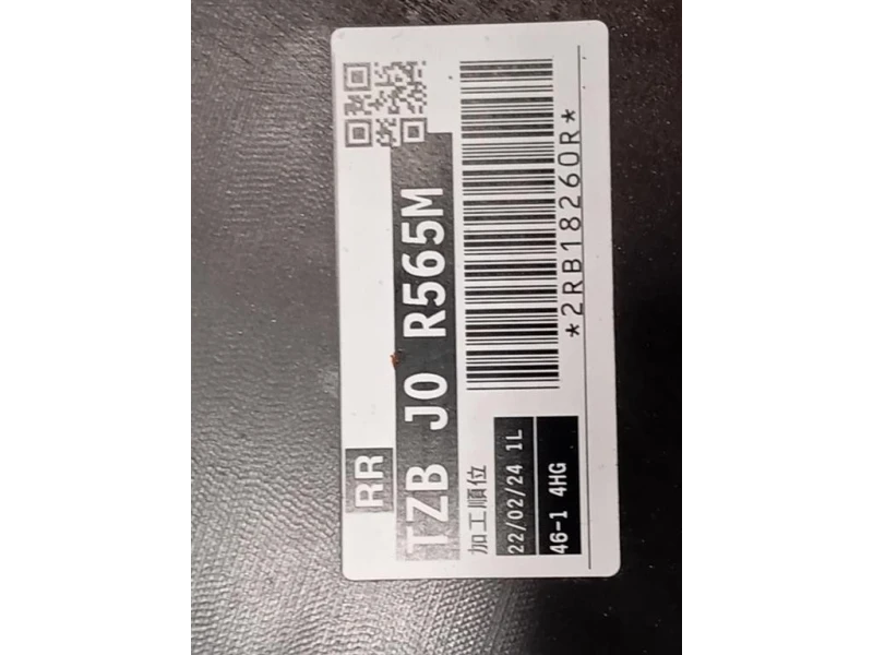 Paraurti POST 71501TZAZZ00 Honda JAZZ IV 2020