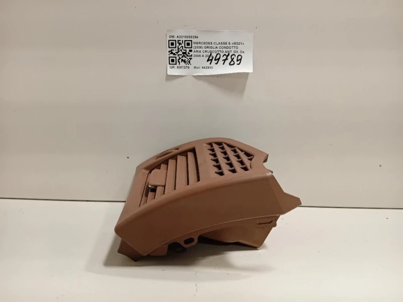 Griglia Condotto ARIA Cruscotto ANT DX A2218300254 Mercedes Classe S W221 2006