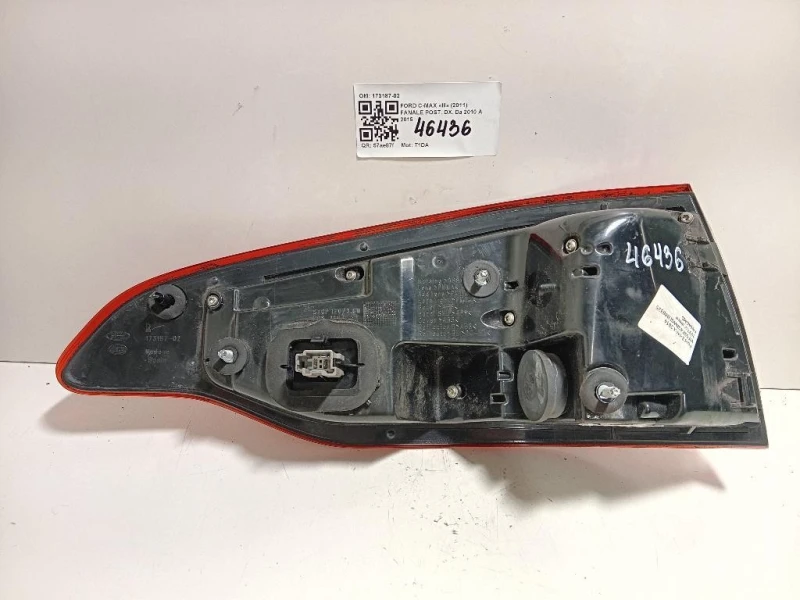 Fanale POST DX 17318702 Ford C-max III 2011