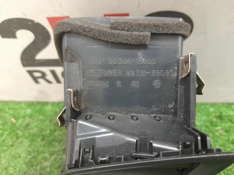 Griglia Condotto ARIA Cruscotto ANT DX 8030A15850 Mitsubishi ASX I 2010