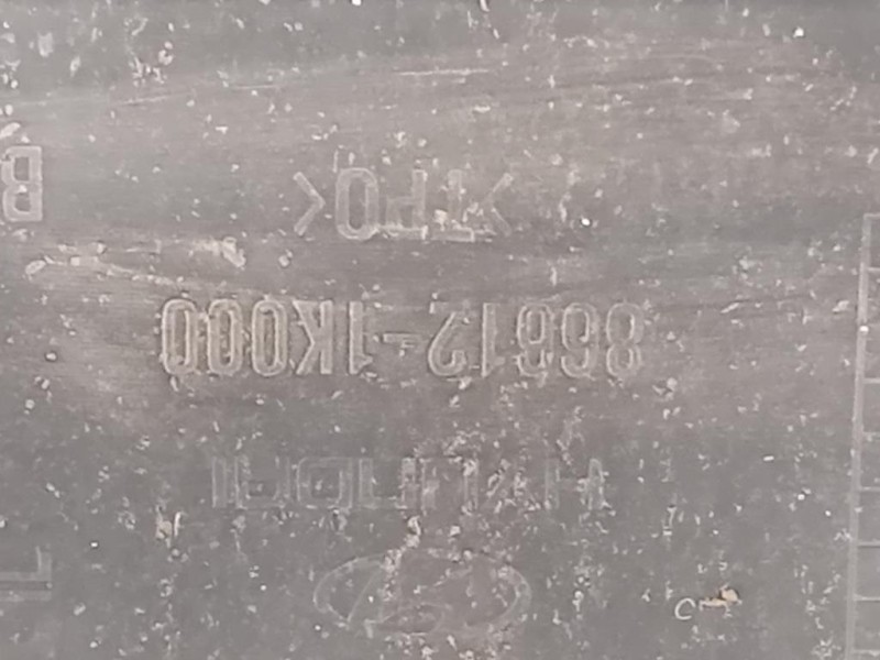 Paraurti POST 86611-1K000 Hyundai IX20 2015