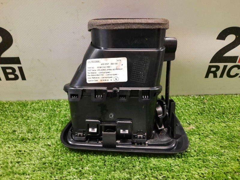 Griglia Condotto ARIA Cruscotto ANT DX 687605128R Renault Kadjar 2015